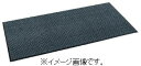 【代引き不可商品】【時間指定不可】TERAMOTO/テラモト ライトリードマット グレー 900×1800 MR-023-048-5