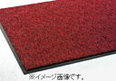 【代引き不可商品】【時間指定不可】TERAMOTO/テラモト トレビアンHC 赤 600×900 MR-028-040-2