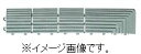 【代引き不可商品】【時間指定不可】TERAMOTO/テラモト ナイロンブラッシュ 角ふちオス 灰 75×375 MR-097-891-5