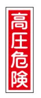 н/()н ûɸ ⰵ 360120mm  ķ GR3 093003