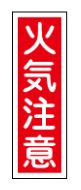 н/()н ûɸ е 360120mm  ķ GR16 093016