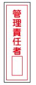 н/()н ûɸ Ǥԡ 360120mm  ķ GR34 093034