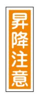 н/()н ûɸ  360120mm  ķ GR41 093041