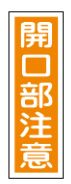 н/()н ûɸ  360120mm  ķ GR43 093043