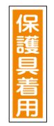 н/()н ûɸ ݸ 360120mm  ķ GR50 093050