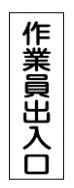 н/()н ûɸ Ȱ 360120mm  ķ GR79 093079