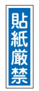 н/()н ûɸ Ž渷 360120mm  ķ GR95 093095