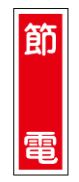 н/()н ûɸ  360120mm  ķ GR122 093122