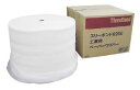 スリーボンド 工業用ペーパーワイパー ロールタイプ 325m(1110カット) ミシン目入り TB6950