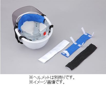 【ネコポス便可】トーヨーセフティ/東洋物産工業（株） ヘルメット取付式汗取りデコパット 白 タオル地 暑さ対策 熱中症対策 NO.67-WH