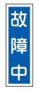н/()н ûɸ ξ 360120mm  ķ GR155 093155