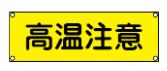 н/()н ûɸ ⲹ 120360mm   GR203 093203