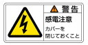 ●サイズ：(大)50×100mm ●材質：蒸着PETステッカー ●10枚1組