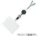 【6月4日20時~6月11日1:59限定P5倍】【追跡可能メール便可】緑十字/(株)日本緑十字社 リール式吊下げ名札2枚収納タイプ ソフトタイプ 赤 NF-418-R 301102(3)