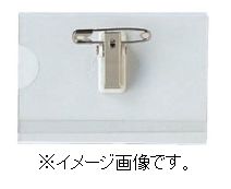 ●小サイズ ●サイズ：50×75mm（内寸・内紙） ●材質：PET ●仕様：裏面金属両用クリップ付 ●5個1組