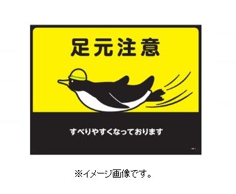 н/()н ϩɸޥåȥ ݥ󥴥ޥå ­ GM-1 101121