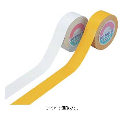 緑十字/日本緑十字社 ラインテープ 黄 50mm幅×10m エンビ 屋内用 RTY-5B 105064