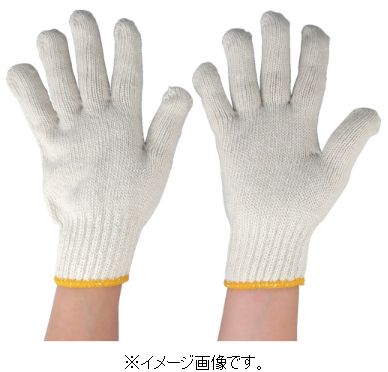 丸和ケミカル 日本一軍手 2本編 (12双入り) 124