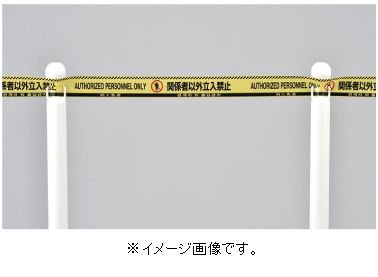 �н���/�����н����� �Хꥱ���ɥơ��� �ط��԰ʳ�Ω���ػߡ�4������ ������ 60����50m BT-60F 147019