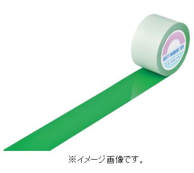 Rakuten - 緑十字/日本緑十字社 ガードテープ 緑 75mm幅×100m 室内用 GT-751G 148092