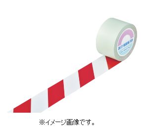 Rakuten - 緑十字/日本緑十字社 ガードテープ（ラインテープ） 白／赤（トラ柄） 75mm幅×20m GT-752WR 148123