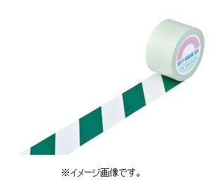Rakuten - 緑十字/日本緑十字社 ガードテープ（ラインテープ） 白／緑（トラ柄） 75mm幅×20m GT-752WG 148124