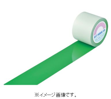 ●サイズ：100mm幅×100m ●材質：オレフィン樹脂（表面ポリエステル加工） ●厚み：0.2mm ●室内床の区域標示用に ※100m巻のみ箱入りです。