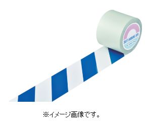 Rakuten - 緑十字/日本緑十字社 ガードテープ（ラインテープ） 白／青（トラ柄） 100mm幅×20m GT-102WBL 148165