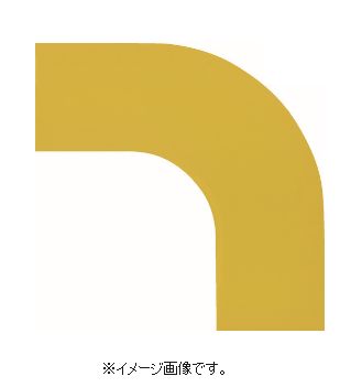 Rakuten - 緑十字/日本緑十字社 コーナー用ガードテープ（75mm幅用） 黄 10枚組 屋内用 GTL-75Y 150033
