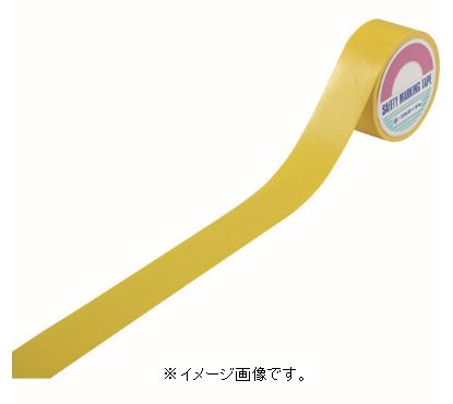Rakuten - 緑十字/日本緑十字社 布テープ 黄 50mm幅×25m 厚み：0．2mm レーヨン CNT-525Y 190014