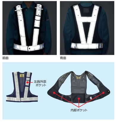 �н�����(��)�����н����� ȿ�ͥ٥��� ¿��ǽ�٥��ȡ��ġ����� ���������ե꡼ �ʥ������å��� 238073