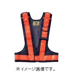 ●多機能セーフティベスト ●体型に合わせ縦横調節可能な多機能ベスト ●縦は背丈に応じて4段階調節可能、横はフリーサイズ。着丈は最大10cm、胴まわりは約94～132cmまで伸びます。 ●カラーバリエーションが豊富で、お好みの色をお選びいただけます。 ●サイズ：フリー ●材質：メッシュ部⇒ナイロンメッシュ、反射帯⇒エンビ ●質量：約330g ●仕様：縦⇒ホックによる4段階調節10cm・横⇒面ファスナー調節最大14cm、反射帯⇒60mm幅、万能ポケット⇒左胸外部1箇所・腰内部3箇所 ※写真の寸法表記は平面です。胴まわりではありません。