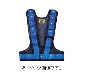 ●多機能セーフティベスト ●体型に合わせ縦横調節可能な多機能ベスト ●縦は背丈に応じて4段階調節可能、横はフリーサイズ。着丈は最大10cm、胴まわりは約94～132cmまで伸びます。 ●カラーバリエーションが豊富で、お好みの色をお選びいただけます。 ●サイズ：フリー ●材質：メッシュ部⇒ナイロンメッシュ、反射帯⇒エンビ ●質量：約330g ●仕様：縦⇒ホックによる4段階調節10cm・横⇒面ファスナー調節最大14cm、反射帯⇒60mm幅、万能ポケット⇒左胸外部1箇所・腰内部3箇所 ※写真の寸法表記は平面です。胴まわりではありません。