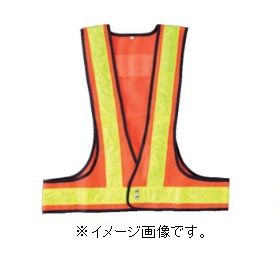 緑十字／(株)日本緑十字社 LED内臓ベスト LED発光色：赤 LEDベスト-OY-R 238091