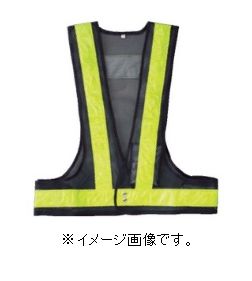 ●LED内臓ベスト ●高輝度反射シートで視認性向上。独自設計により配線切れを低減。 ●メッシュ部：紺、反射部：蛍光黄、LED発光色：赤 ●サイズ：フリー（面ファスナーによる調節） ●材質：メッシュ部⇒ナイロンメッシュ、反射帯⇒エンビ ●質量：約310g（電池除く） ●使用電池：単3乾電池×2本（別売り） ●仕様：反射帯50mm幅、LED前後各8個（計16個）、連続点滅の場合約80時間 ※写真の寸法表記は平面です。胴まわりではありません。