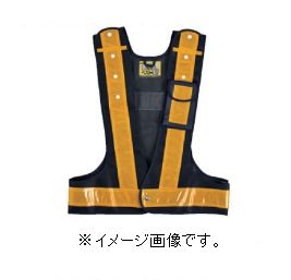 Rakuten - 緑十字／(株)日本緑十字社 反射ベスト 多機能ベスト（紺／金） フリーサイズ 238105