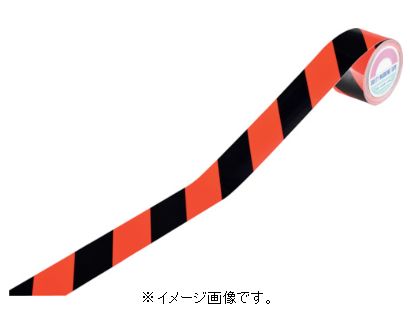 Rakuten - 緑十字/日本緑十字社 トラ柄テープ 蛍光赤／黒 45mm幅×10m 屋内用 TR4-D 256404