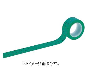 Rakuten - 緑十字/日本緑十字社 クリーンルーム用ラインテープ 緑 50mm幅×33m 帯電防止タイプ HCPAS-50G 259022