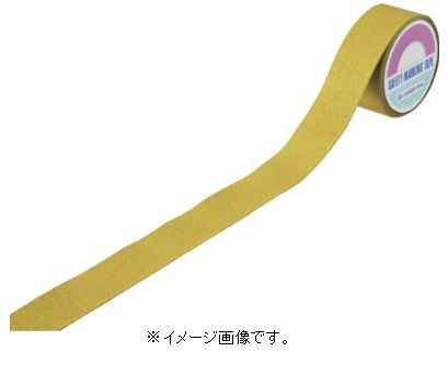 Rakuten - 緑十字/日本緑十字社 滑り止めラインテープ 黄 50mm幅×5m アルミ＋鉱物粒子 屋外用 SV-55Y 260153