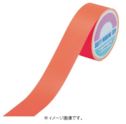 ●蛍光テープ ●カラー：蛍光赤 ●サイズ：50mm幅×10m ●厚み：0.2mm ●材質：蛍光エンビ