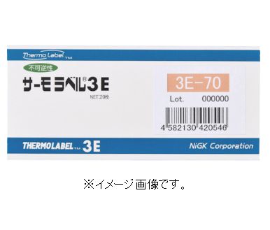 Rakuten - 日油技研/日油技研工業 サーモラベル3点表示屋外対応型 不可逆性 120度 20枚入り 3E-120
