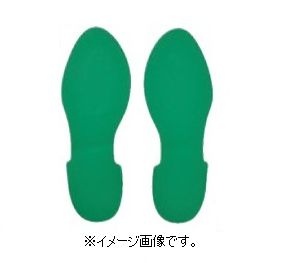 �н���/�����н����� ϩ��ɽ�����ƥå��� ­������ 280��100mm ������1�硿��2���� QCFT-G 403001