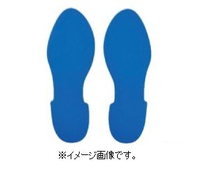 Rakuten - 緑十字/日本緑十字社 路面表示ステッカー 足型／青 280×100mm 左右各1枚／計2枚組 QCFT-BL 403004