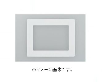 緑十字/(株)日本緑十字社 路面用区画標識（A5用紙対応タイプ） 白 226×288mm 裏テープ付 YKH-A5W 403101