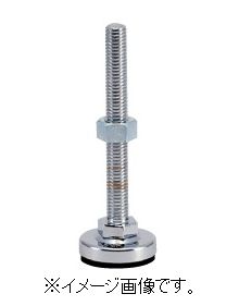 【代引き不可】【時間指定・日祝着不可】SAKAE/サカエ アジャスター AJ-20S