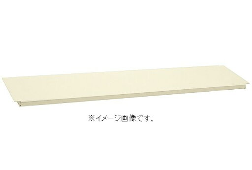 【代引き不可】【時間指定・日祝着不可】SAKAE/サカエ 作業台用オプション中板 軽量用 CKK-9060NI 【代引き不可】【時間指定・日祝着不可】SAKAE/サカエ 作業台用オプション中板 軽量用 CKK-9060NI