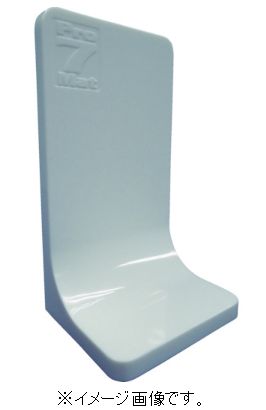 ＜仕様＞ ●色:ホワイト ●本体寸法(mm)幅×長さ×厚さ:50×93×43 ●均等荷重(kg):30(4個使用時) ●質量:207.0g ＜特長＞ ●プロセブン耐震マットを使用しています。 ●震度7に対応したL型治具使用の耐震対策用品です...