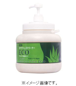 【在庫品】エムシートラスト スクラブハンドクリーナーECO 本体（ポンプ付き） 2.5kg 業務用 手洗い洗浄料