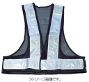TRUSCO/トラスコ中山(株) 70mm幅反射材付安全ベスト 紺/シルバー反射 TAB70-KS