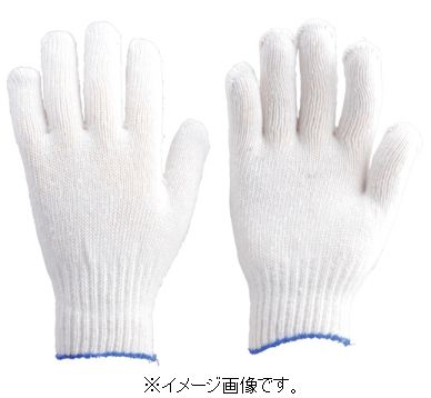 Rakuten - TRUSCO/トラスコ中山(株) 特紡軍手 100双入 TGL500-100